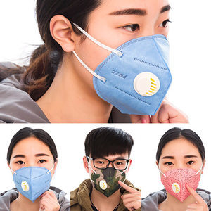 義烏寶藏小物 從日用口罩到可愛家居，探索禮品批發(fā)的無(wú)限可能