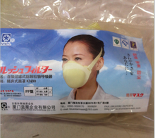 工業(yè)防塵口罩到底能不能洗？居家日用選購(gòu)與優(yōu)惠全攻略