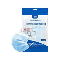 防疫必備，日用口罩的選擇與科學(xué)佩戴指南
