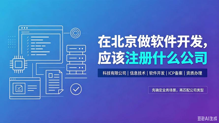 聚焦三大軟件開發(fā)領(lǐng)域 驅(qū)動數(shù)字化轉(zhuǎn)型的核心引擎